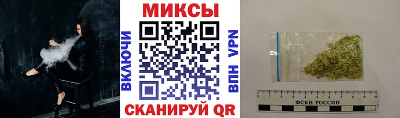 БУТИРАТ оксана  ссылка на мегу как войти  Грозный 