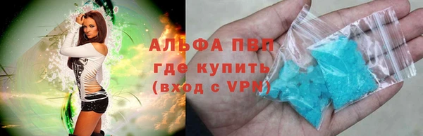 гашиш Михайловка