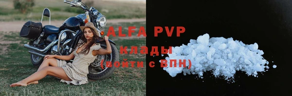 хмурый Кинешма