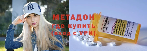 таблы Михайловск