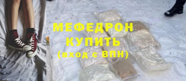 ешки Козельск