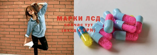 хмурый Кинешма