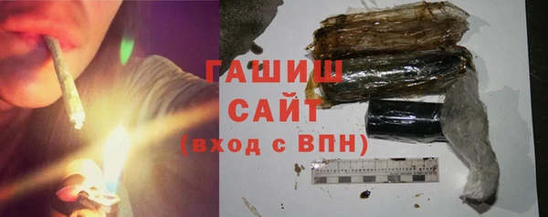 MDMA Premium VHQ Кодинск