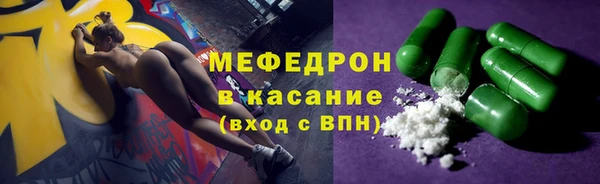 гашиш Михайловка