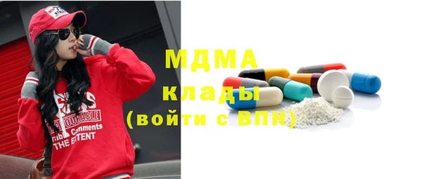 гашиш Михайловка