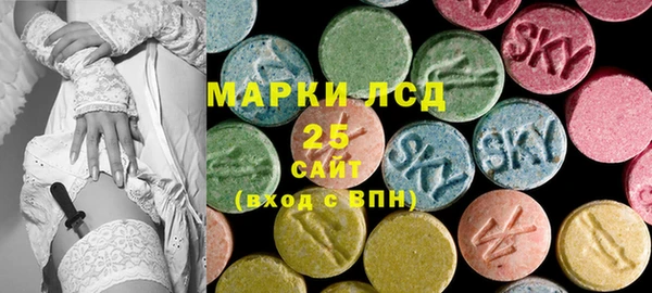 таблы Михайловск
