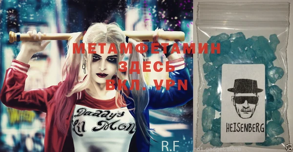 гашиш Михайловка