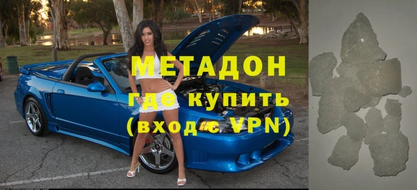 ешки Козельск