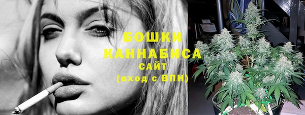хмурый Кинешма