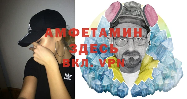 гашиш Михайловка