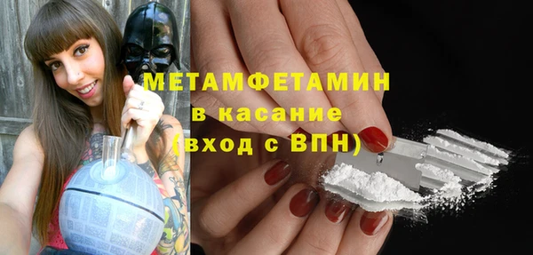 гашиш Михайловка