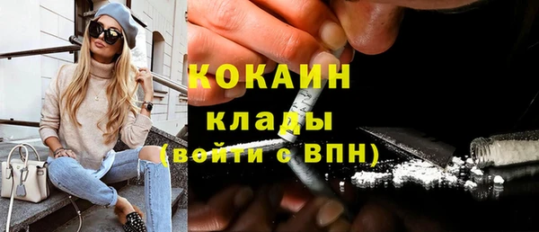 ешки Козельск