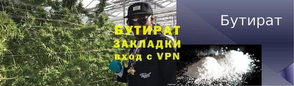 мдпв Михайлов