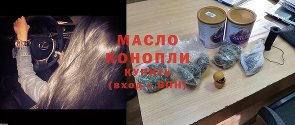 MDMA Premium VHQ Кодинск