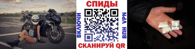 МЕТАМФЕТАМИН пудра  Грозный 